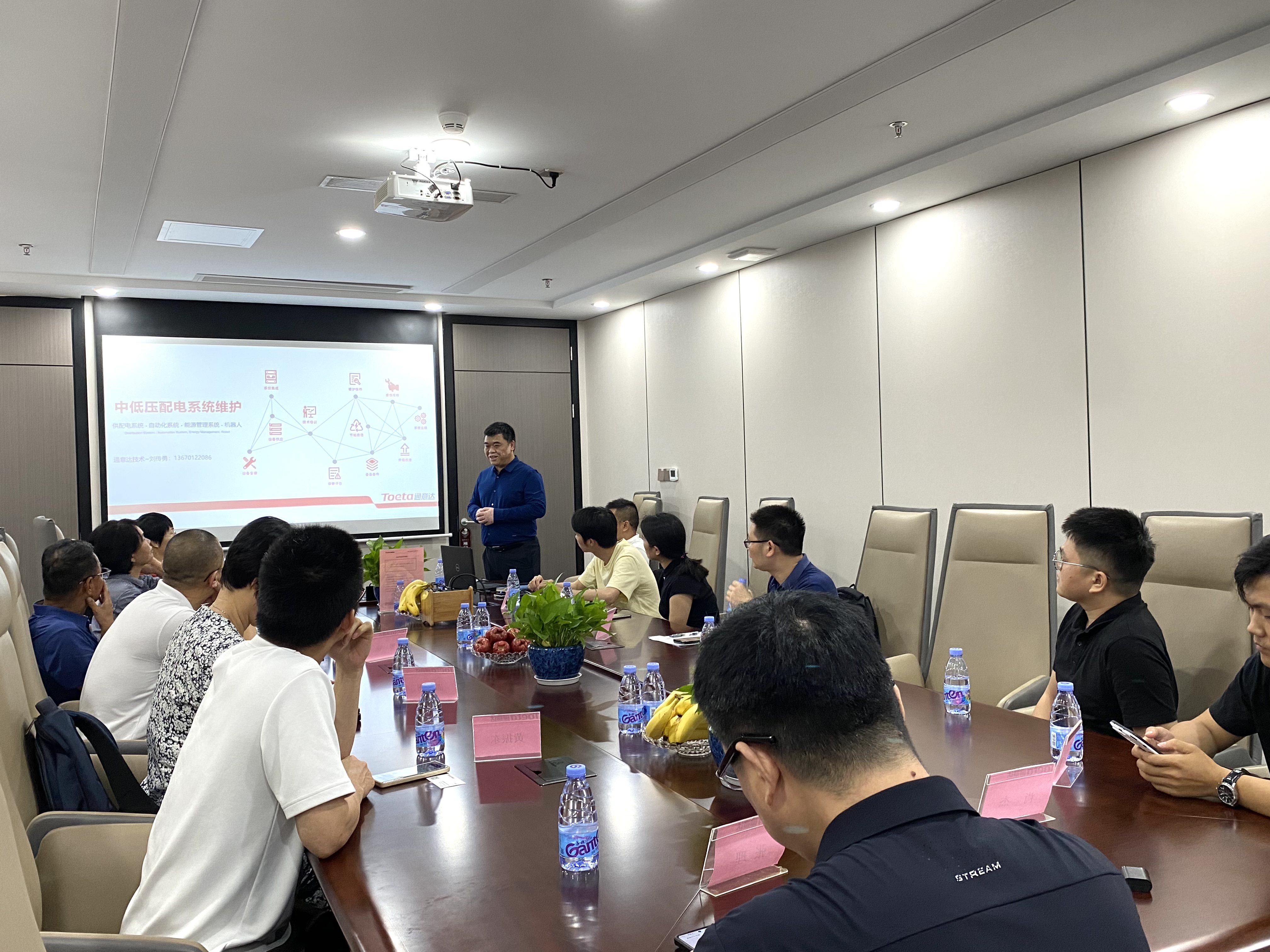 數(shù)據(jù)中心行業(yè)配電運維技術(shù)交流沙龍 在通意達圓滿舉行